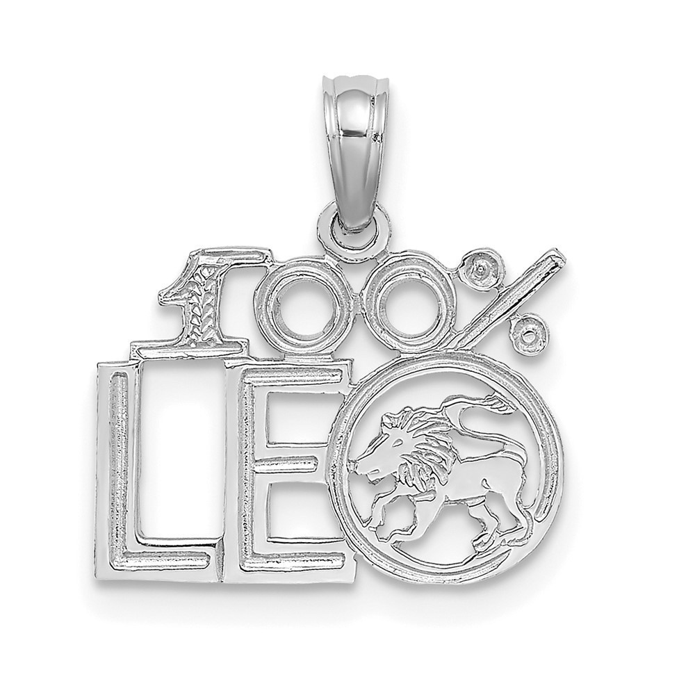 Million Charms 14k WG 100% LEO Zodiac Charm Pendant